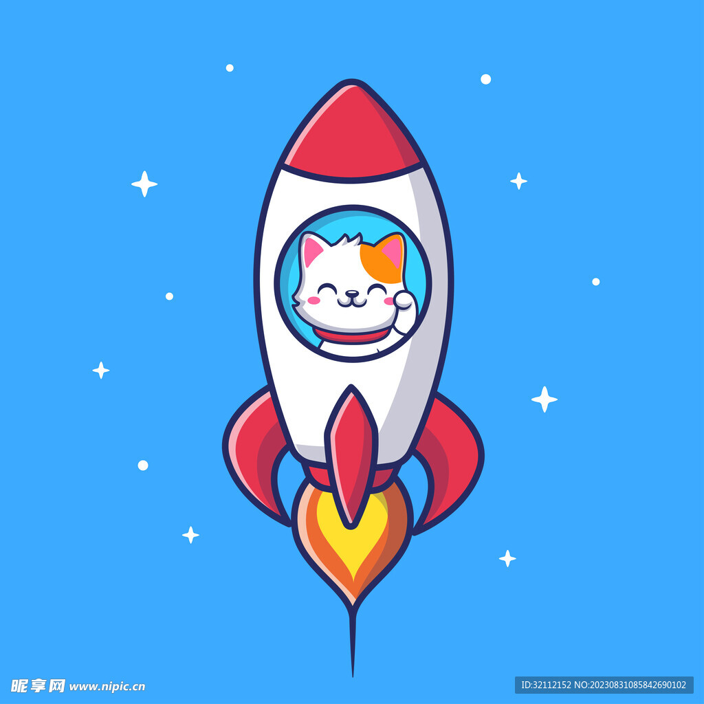 小火箭VPN移动版连接界面